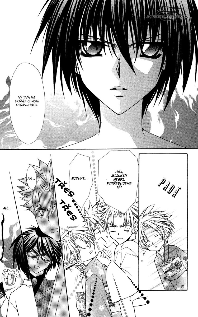 Ai_Ore_vol04_ch21_026 kopie.jpg